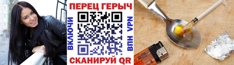 купить  сайты  Беслан  Героин VHQ 
