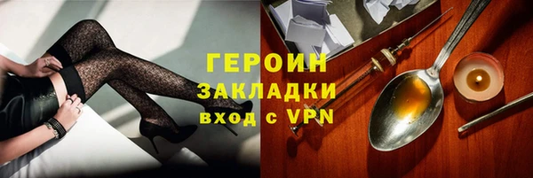 гашик Аркадак