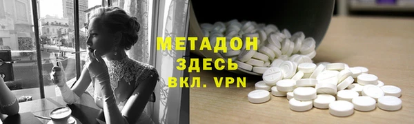 гашик Аркадак