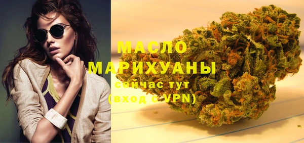 гашик Аркадак