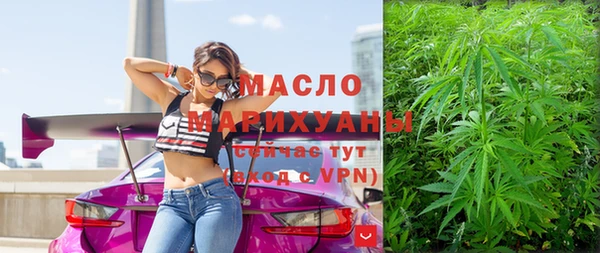 гашик Аркадак